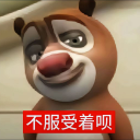 wei199805