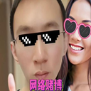 fmfng1