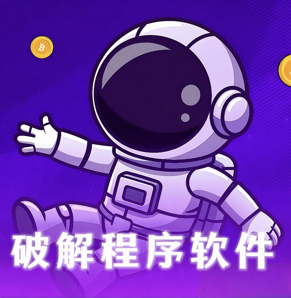 右中右方