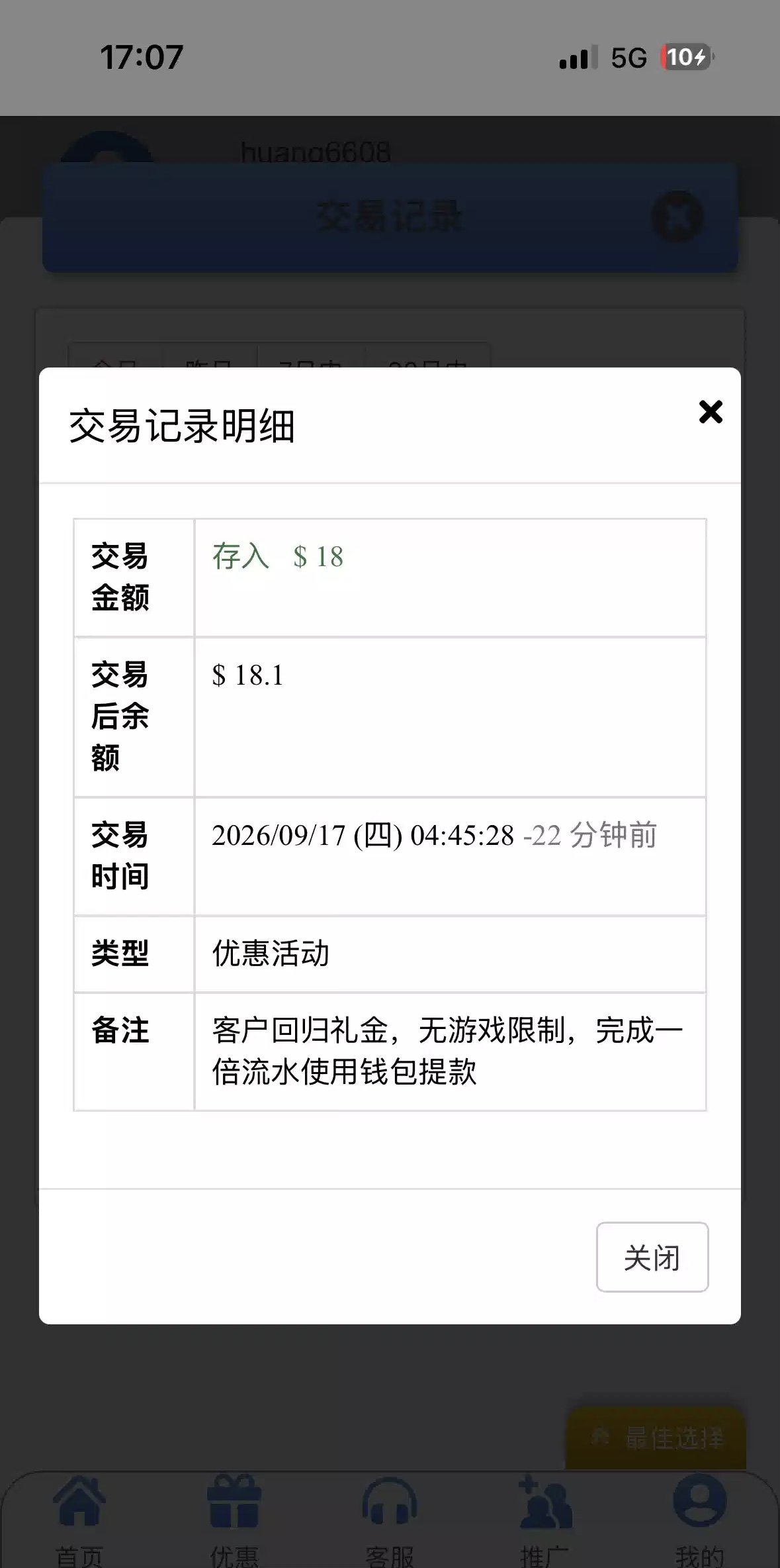 287ebaebc84e72cf187a45f3a52ddbe03ea978f0f464687bdf3c4b1632cd6753.0.JPEG