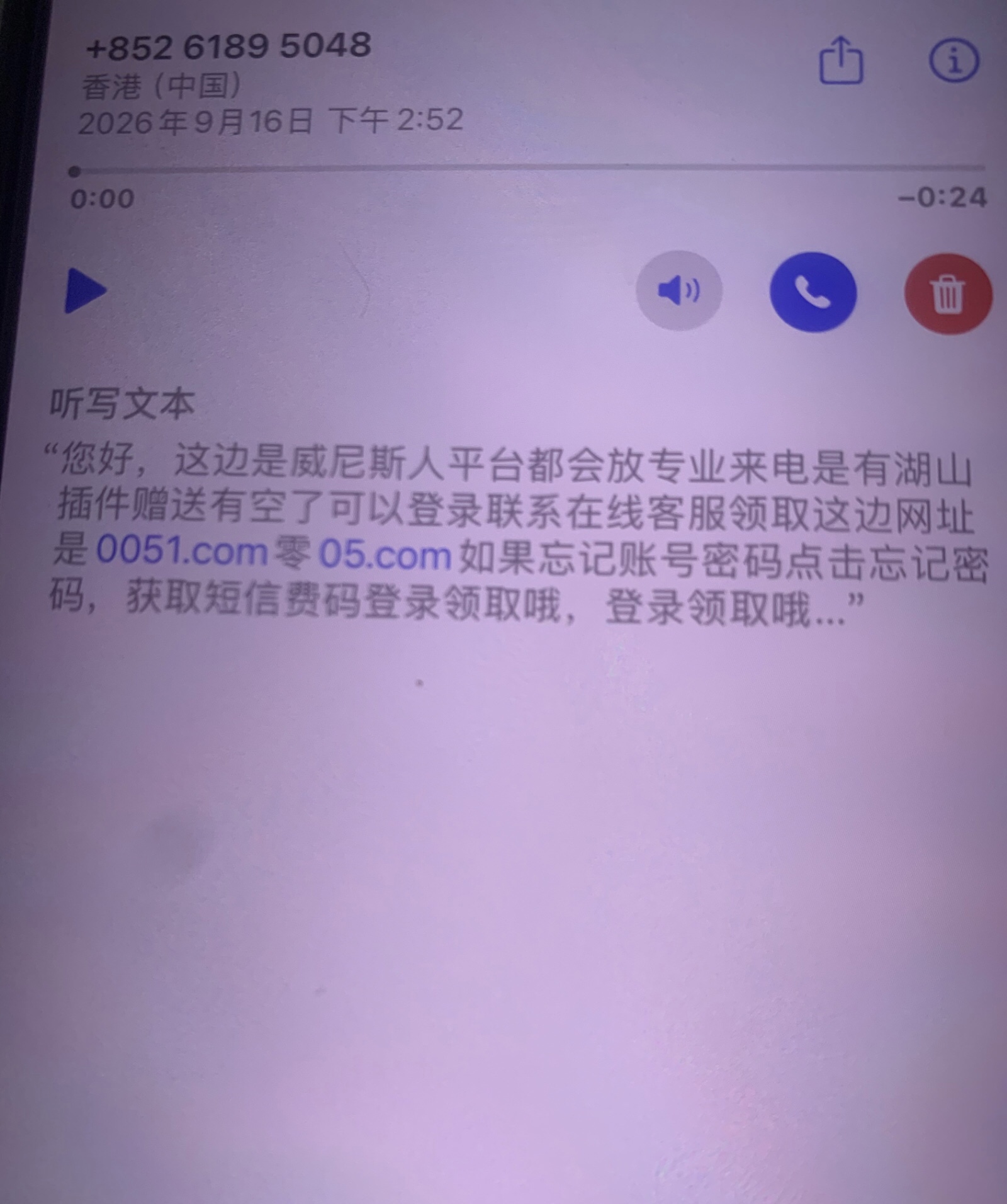 7f4d936d2312e4720bcde2d892fdc5b616c0e724e76d9a7342bd83be40e14d3f.0.JPEG