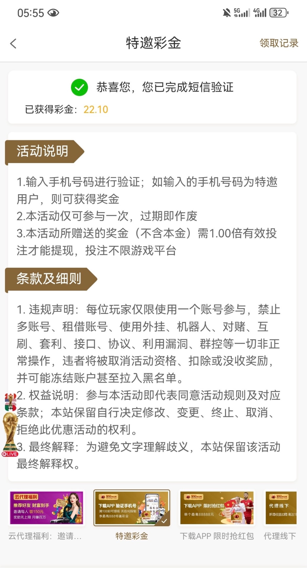 e39d2329e40220bd0aa2d9fe79ba7f5de4531cc0e54d16e2ed086803f3165b7d.0.JPG