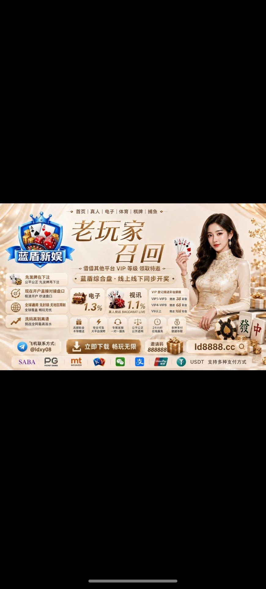 d9408ea6fc886064681563a5f6ad442b4adfc6c20206be7b5f43d64d540181ab.0.JPG
