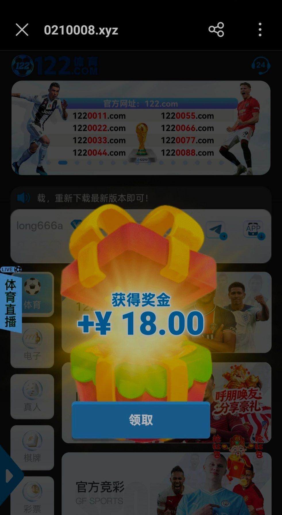 11750.jpg
