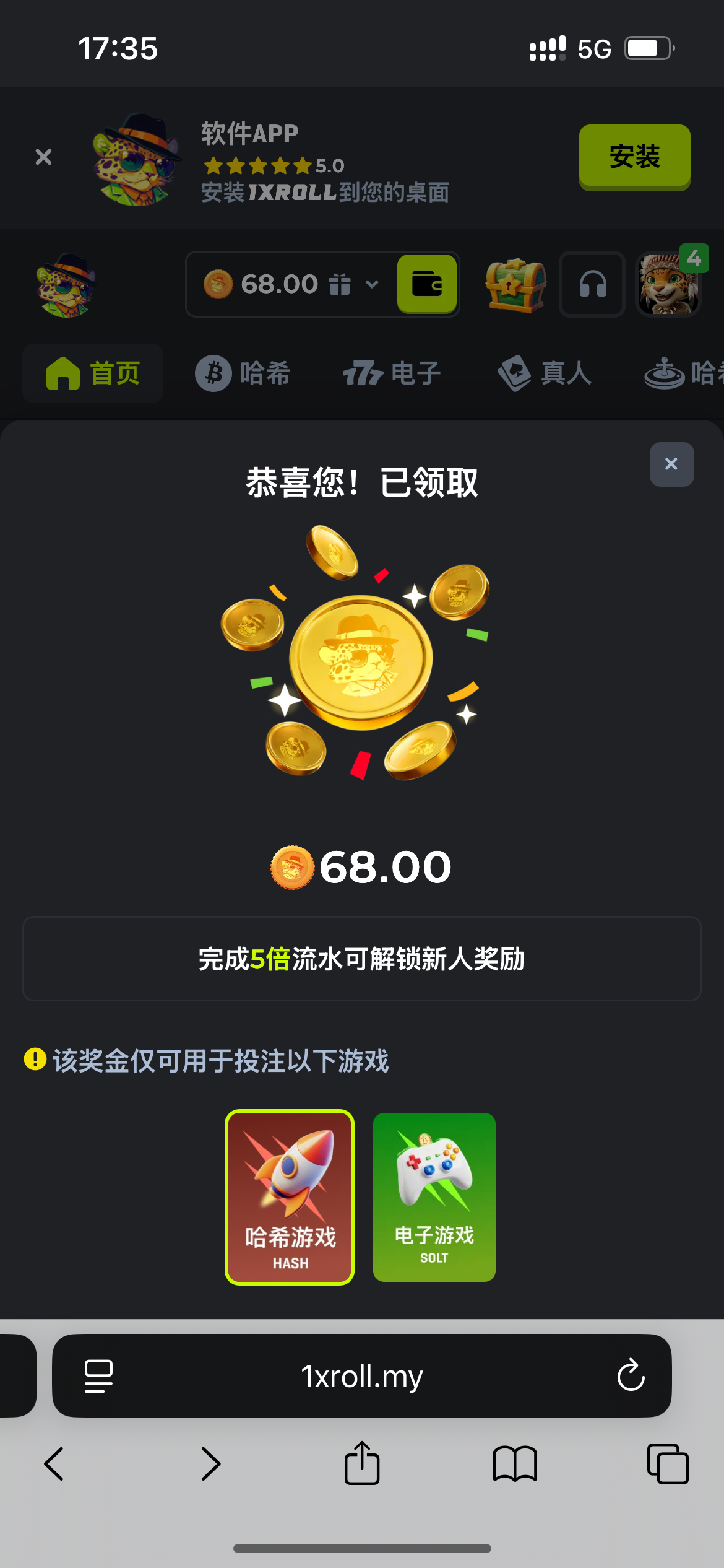 11940.png