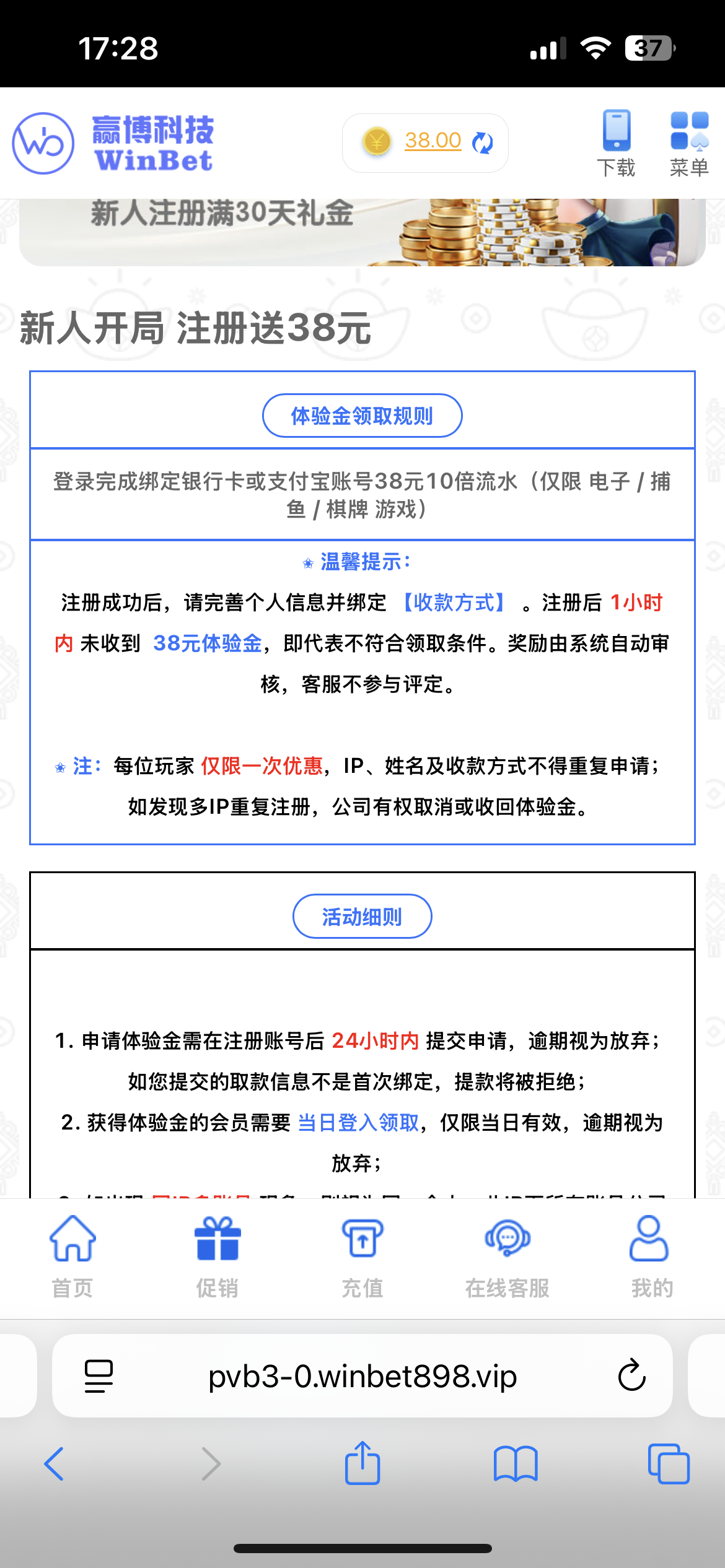 IMG_3170.png