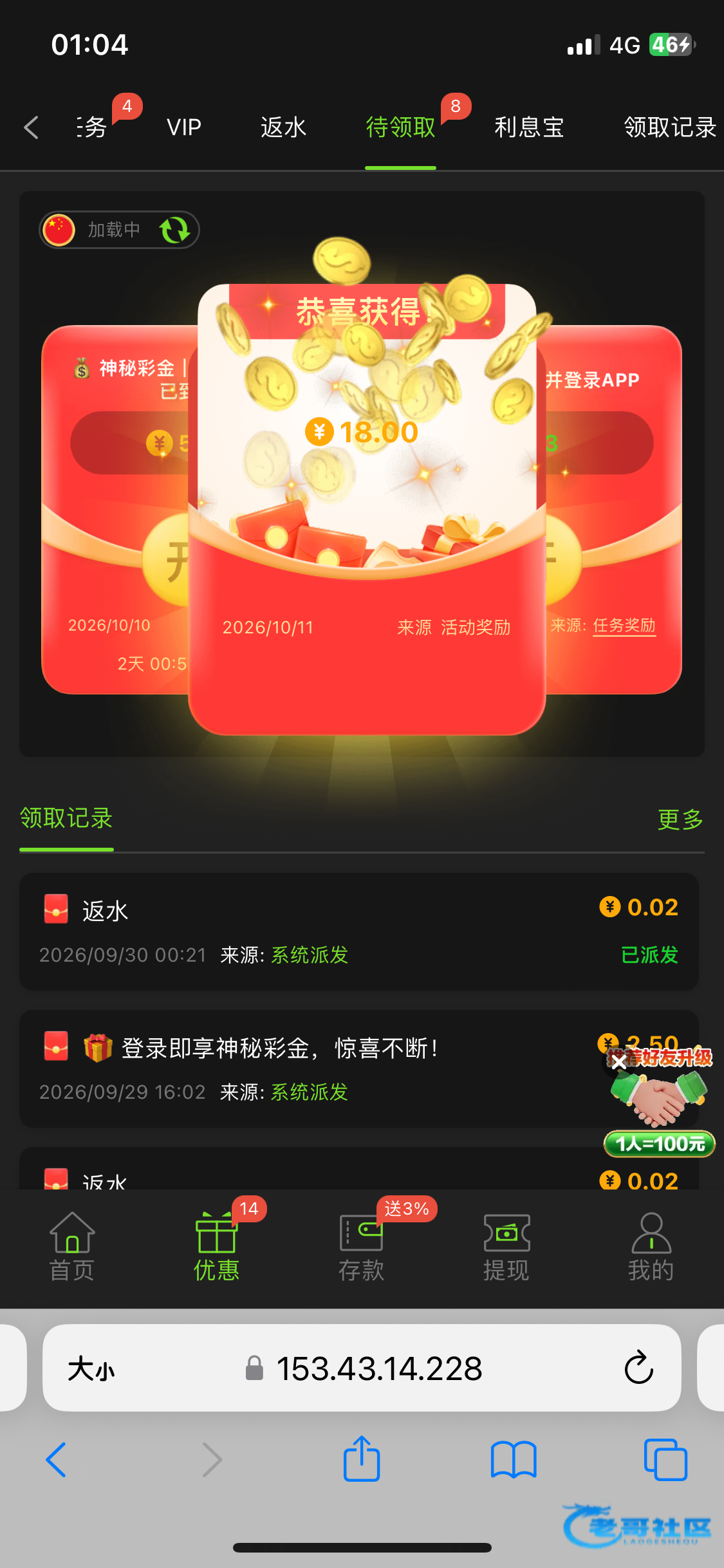 17089_T7UNZV4JH4CDRYM.png