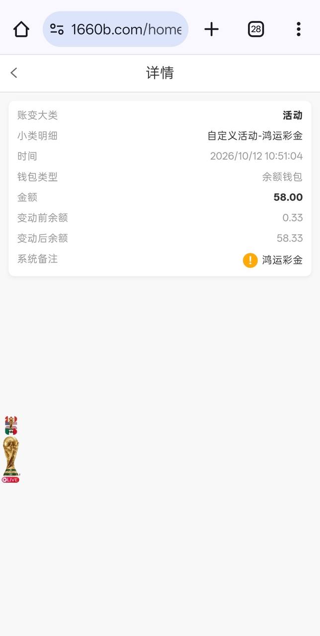 1000001774.jpg