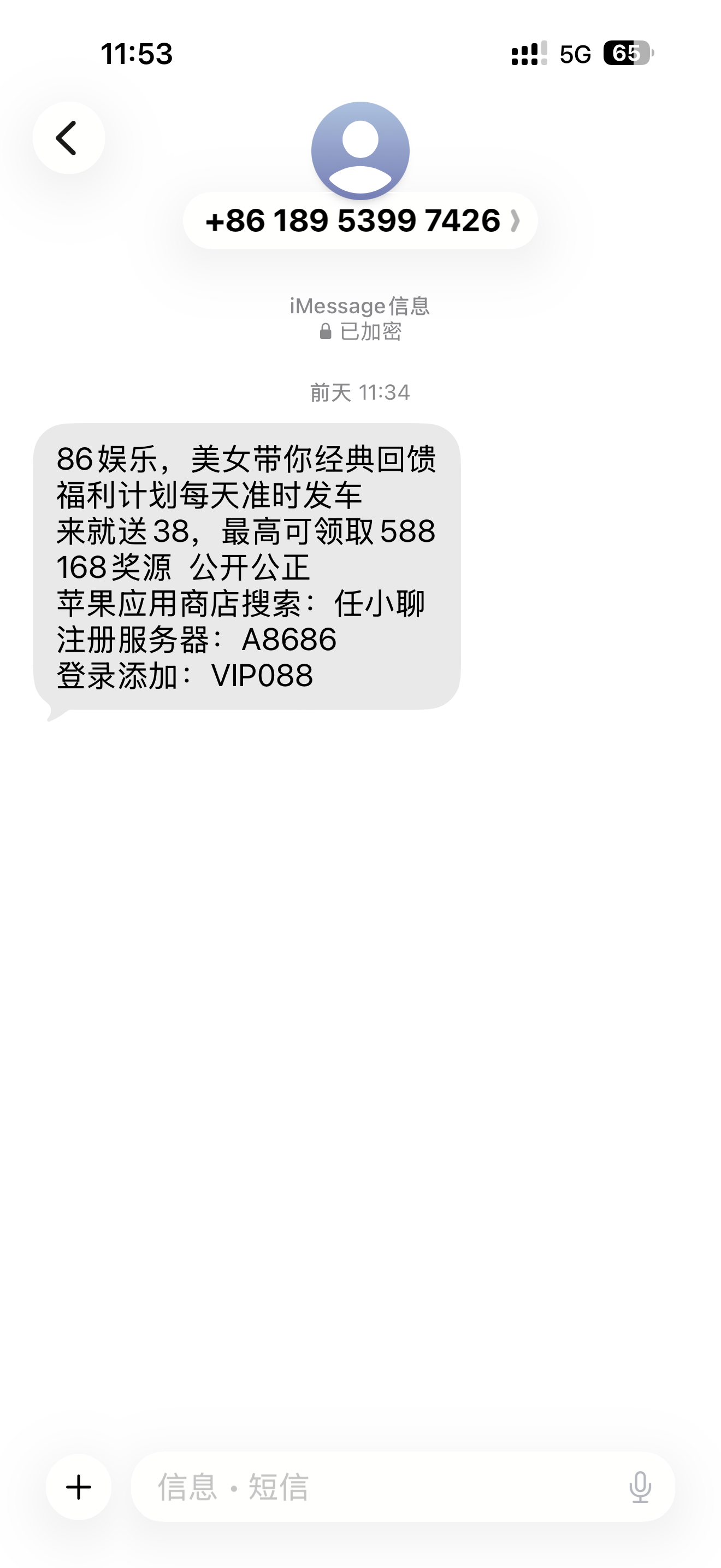 12009.png