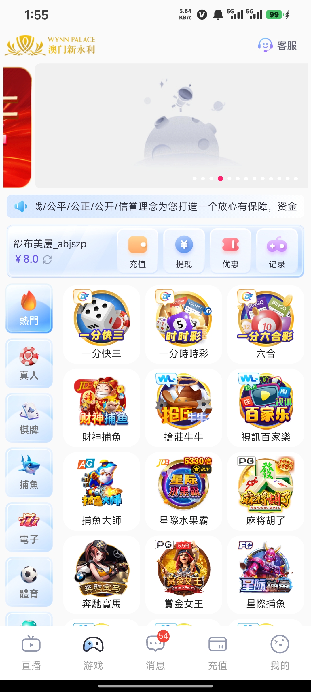 1000002417.jpg